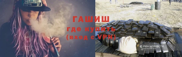 дистиллят марихуана Киреевск