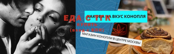 дживик Касимов