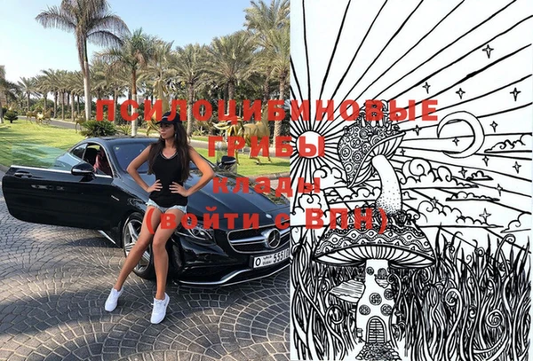 экстази Киренск