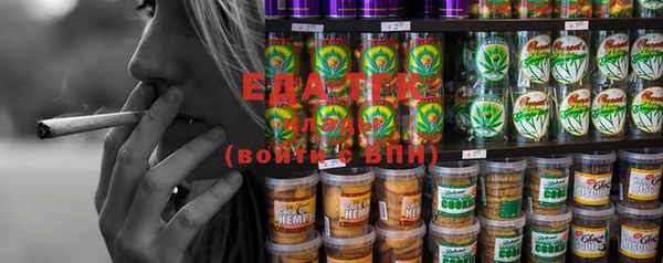 дживик Касимов