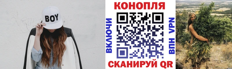 Купить  Норильск  Марихуана ГИДРОПОН 